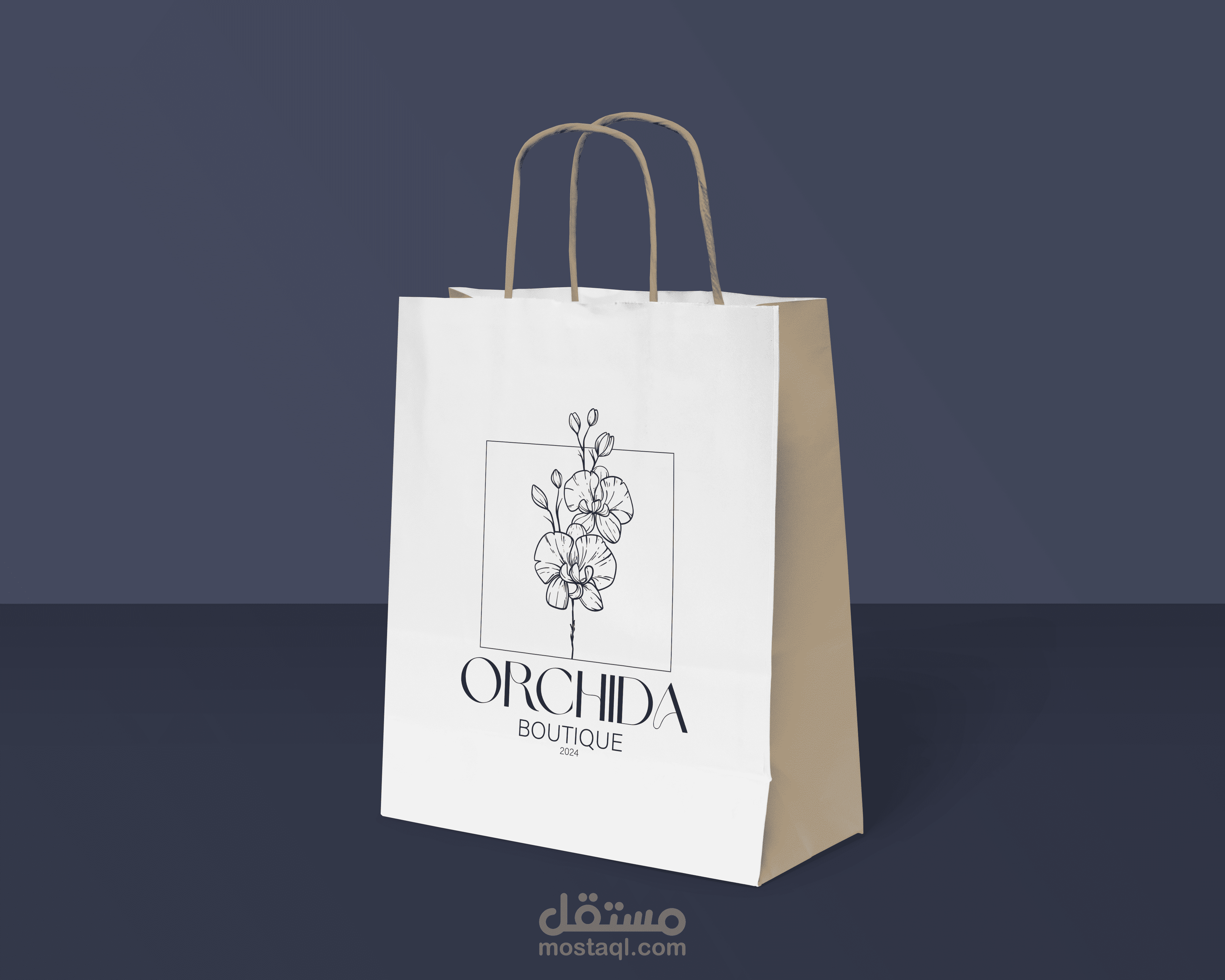 شعار لمحل ملابس