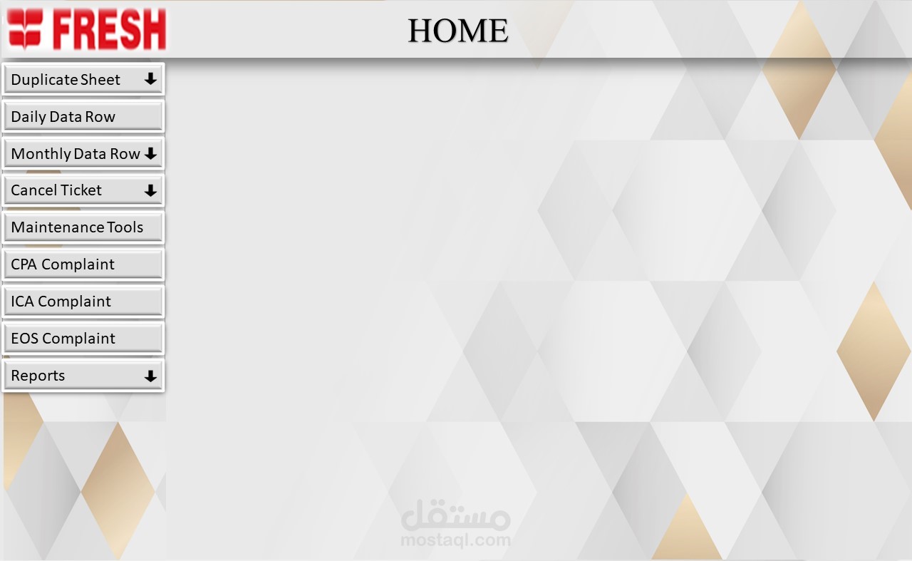 برنامج يضم نظام عمل 3 تخصصات داخل قسم واحد تم تصميمه على الاكسيل بشكل احترافى