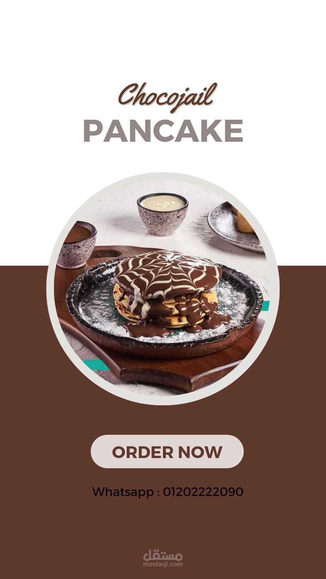 تصميمات سوشيال ميديا | Social Media Designs