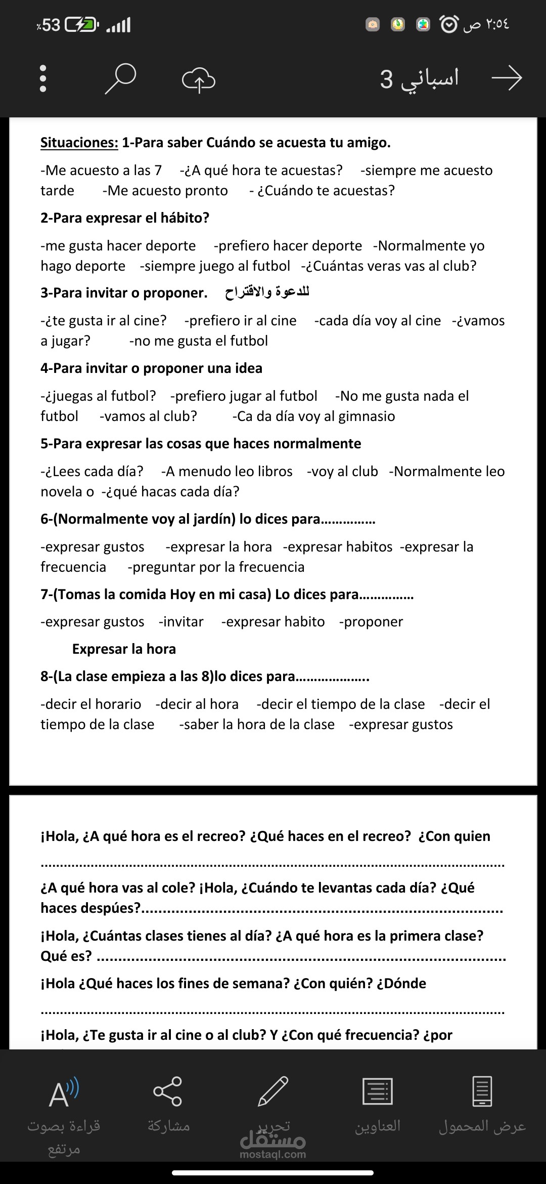 Spanish