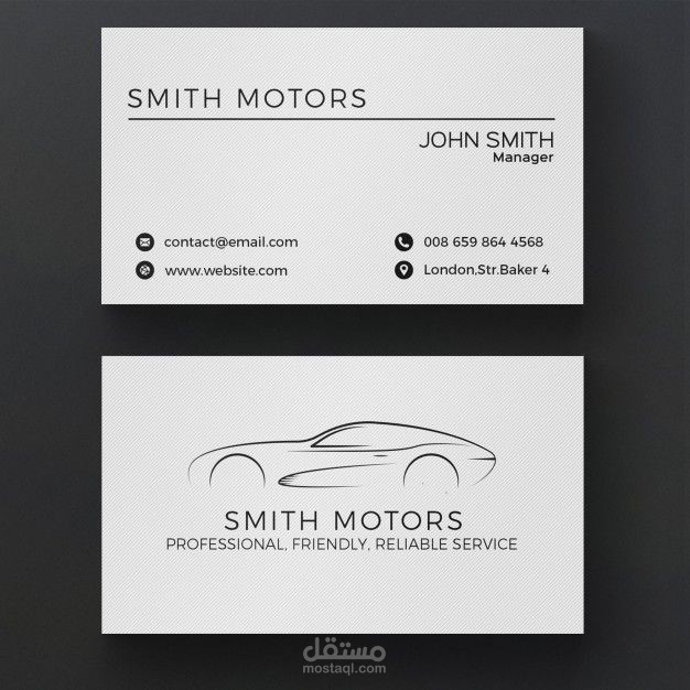 تصميم بطاقة دعوات cart visit