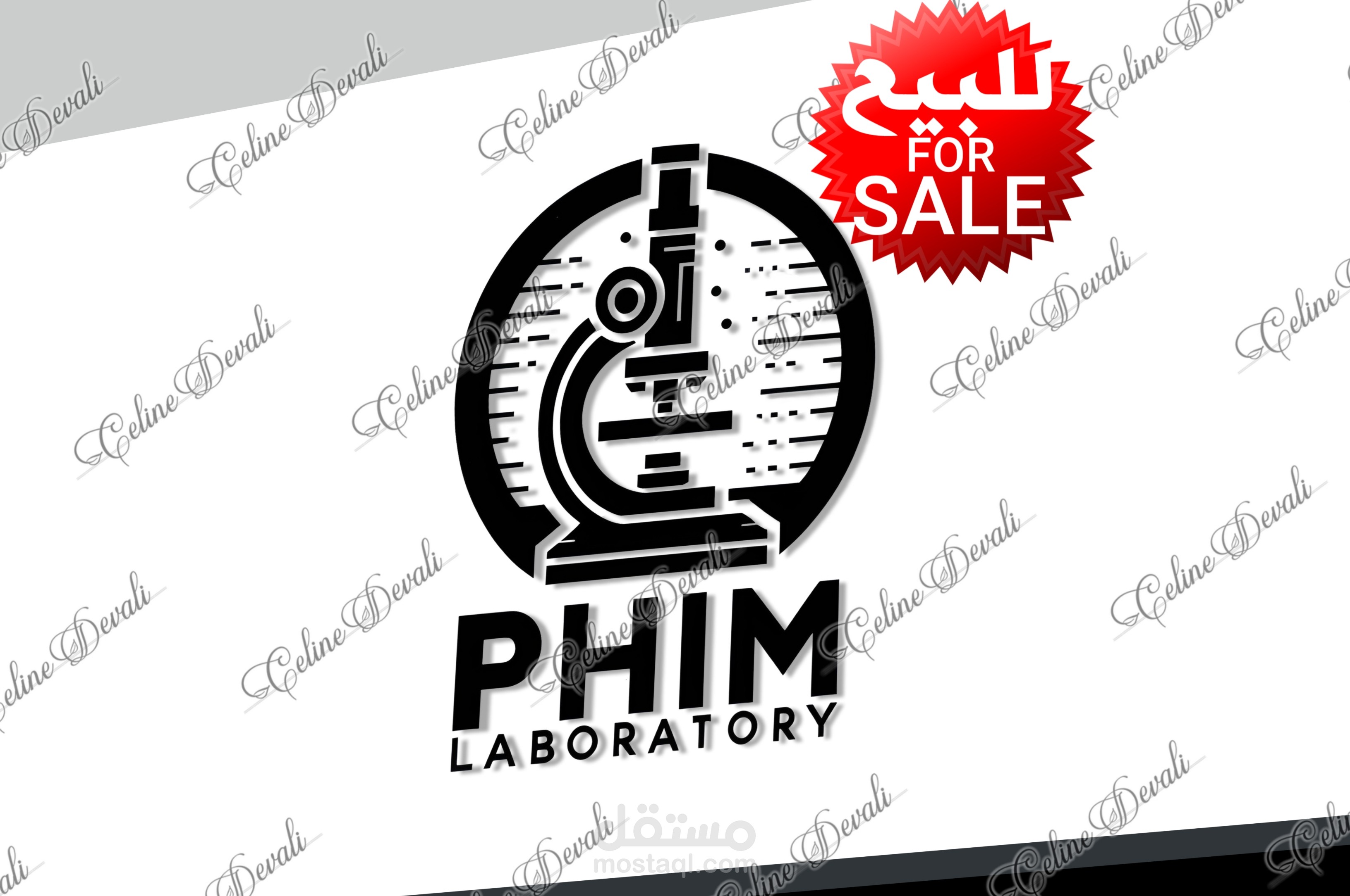 تصميم شعار مختبر PHIM بالذكاء الاصطناعي
