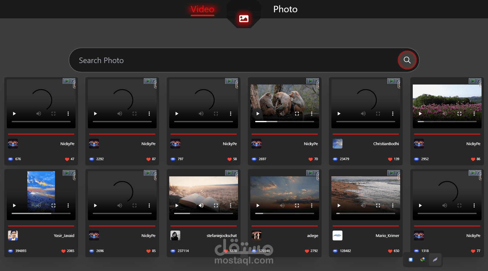 تطبيق ويب للبحث عن الصور والفيديوهات مع ميزات تفاعلية
