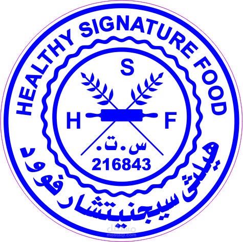 Stamp illustration