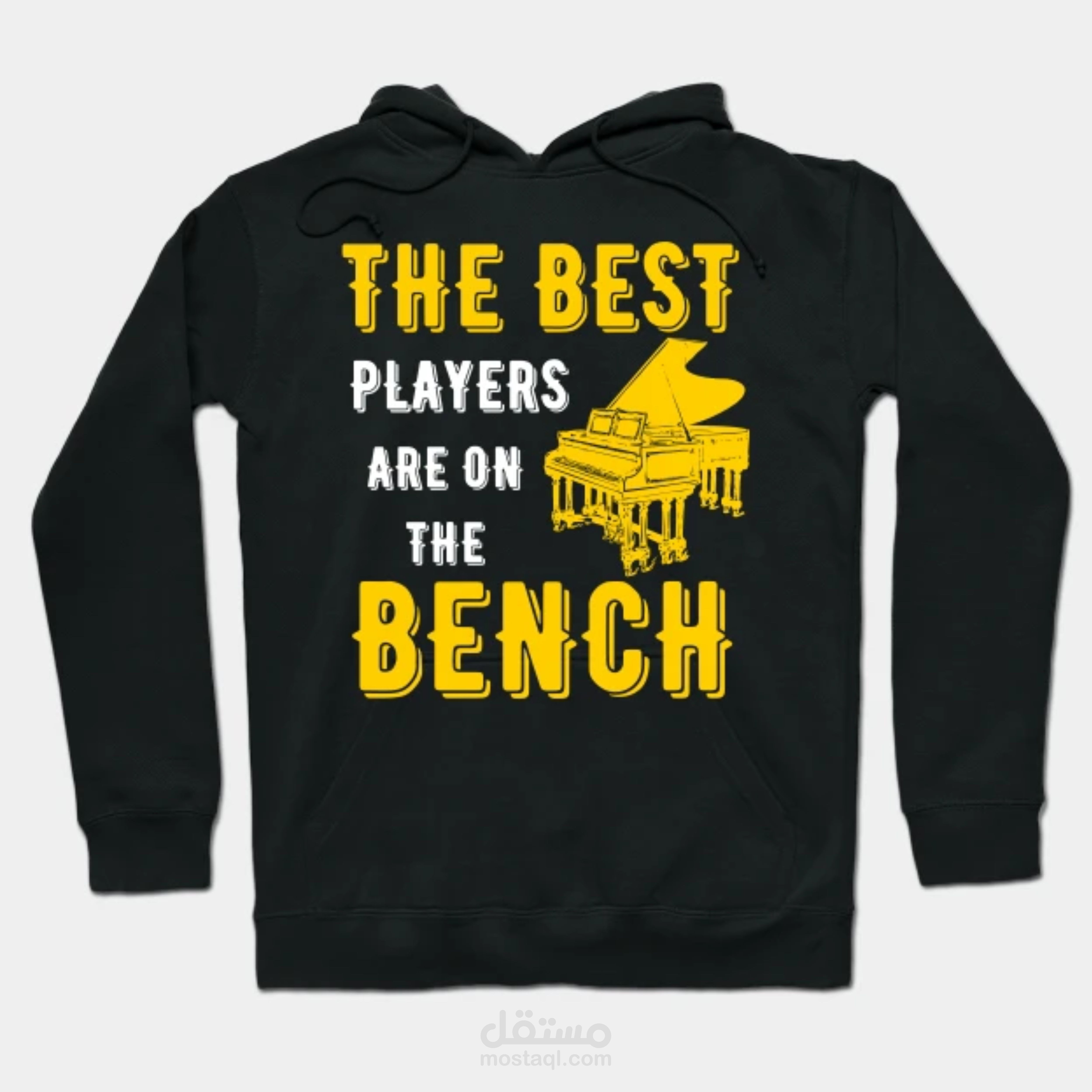 تصميم هوديز عشاق البيانو والموسيقي The Best Players Are On The Bench