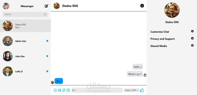 تقليد فيسبوك مسنجر