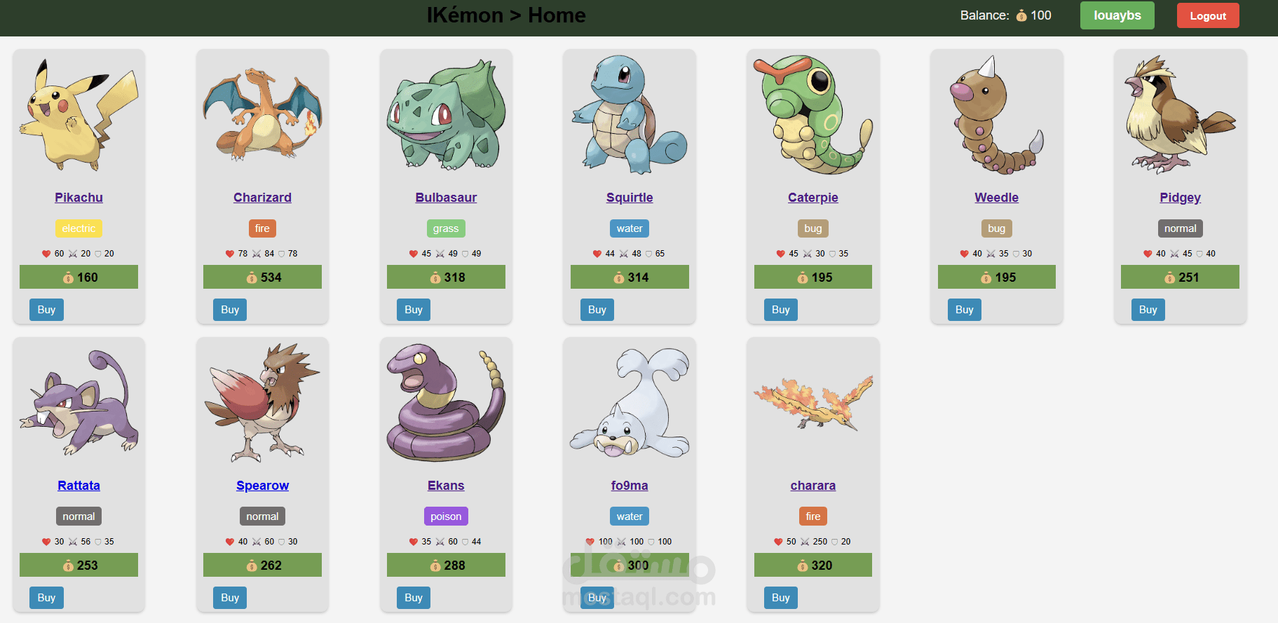 Pokémon web store