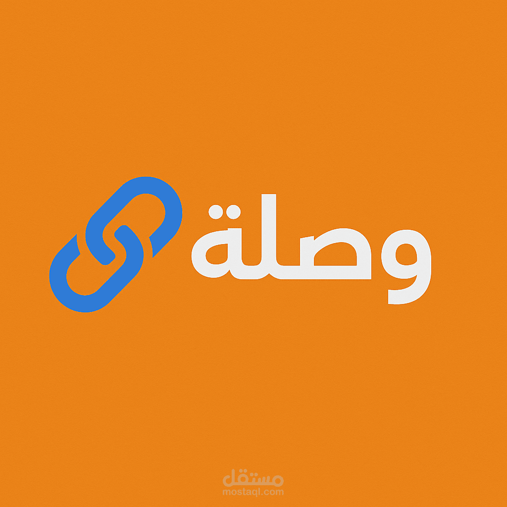 تصميم لوجو لمتجر إلكتروني