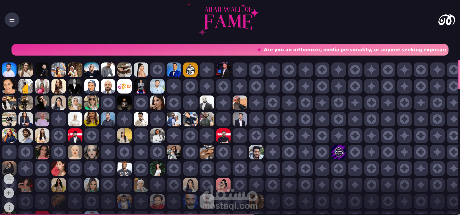 Arab Wall Of Fame