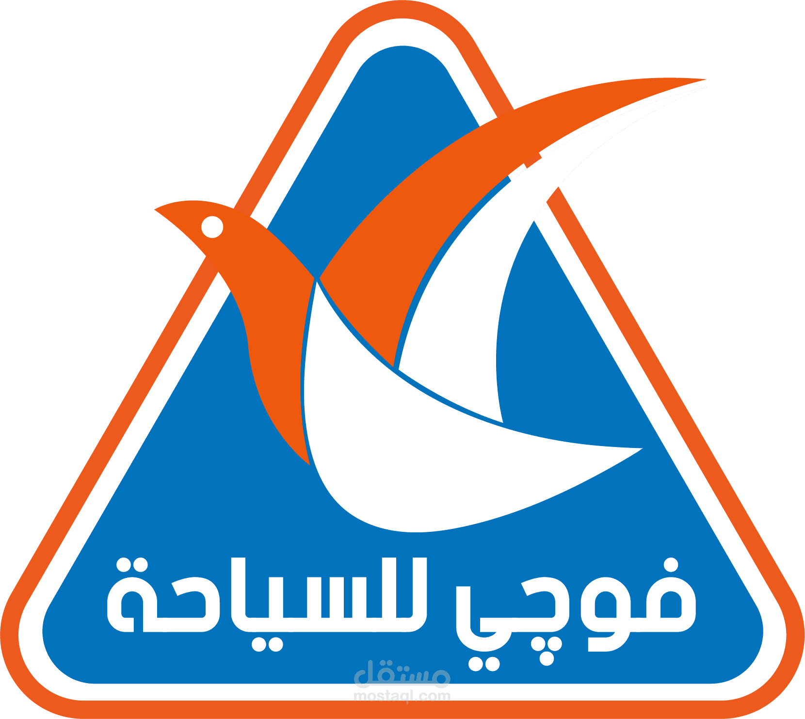 شركة فوجي للسياحة