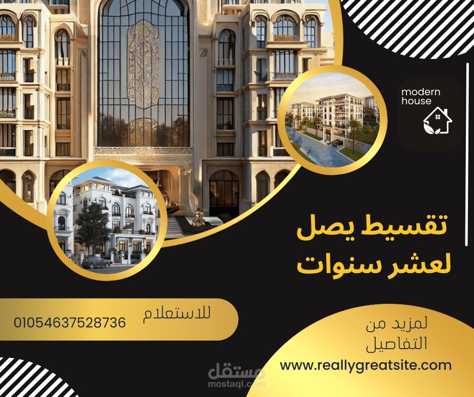 منشور سوشيال ميديا