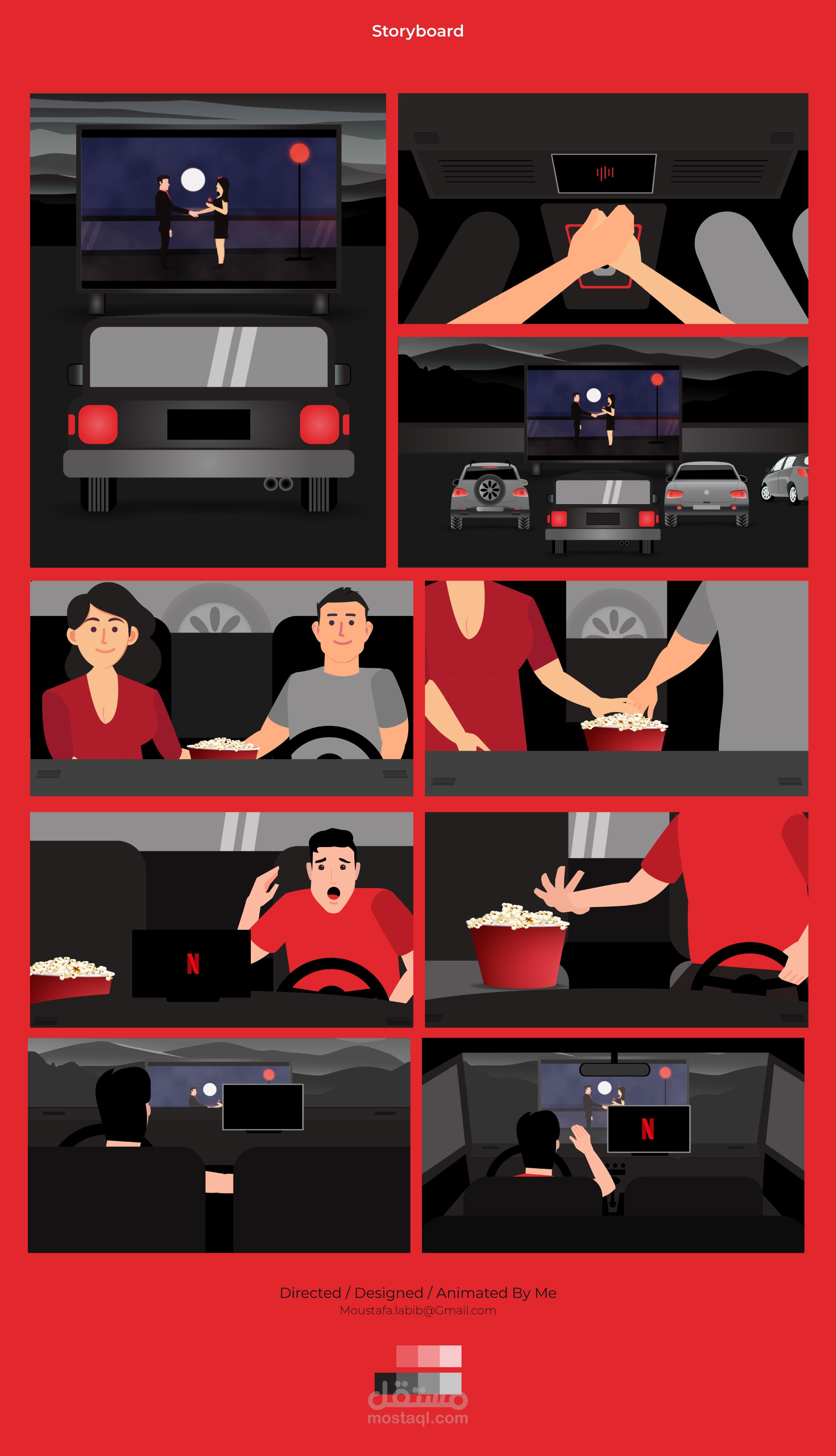 Netflix AD