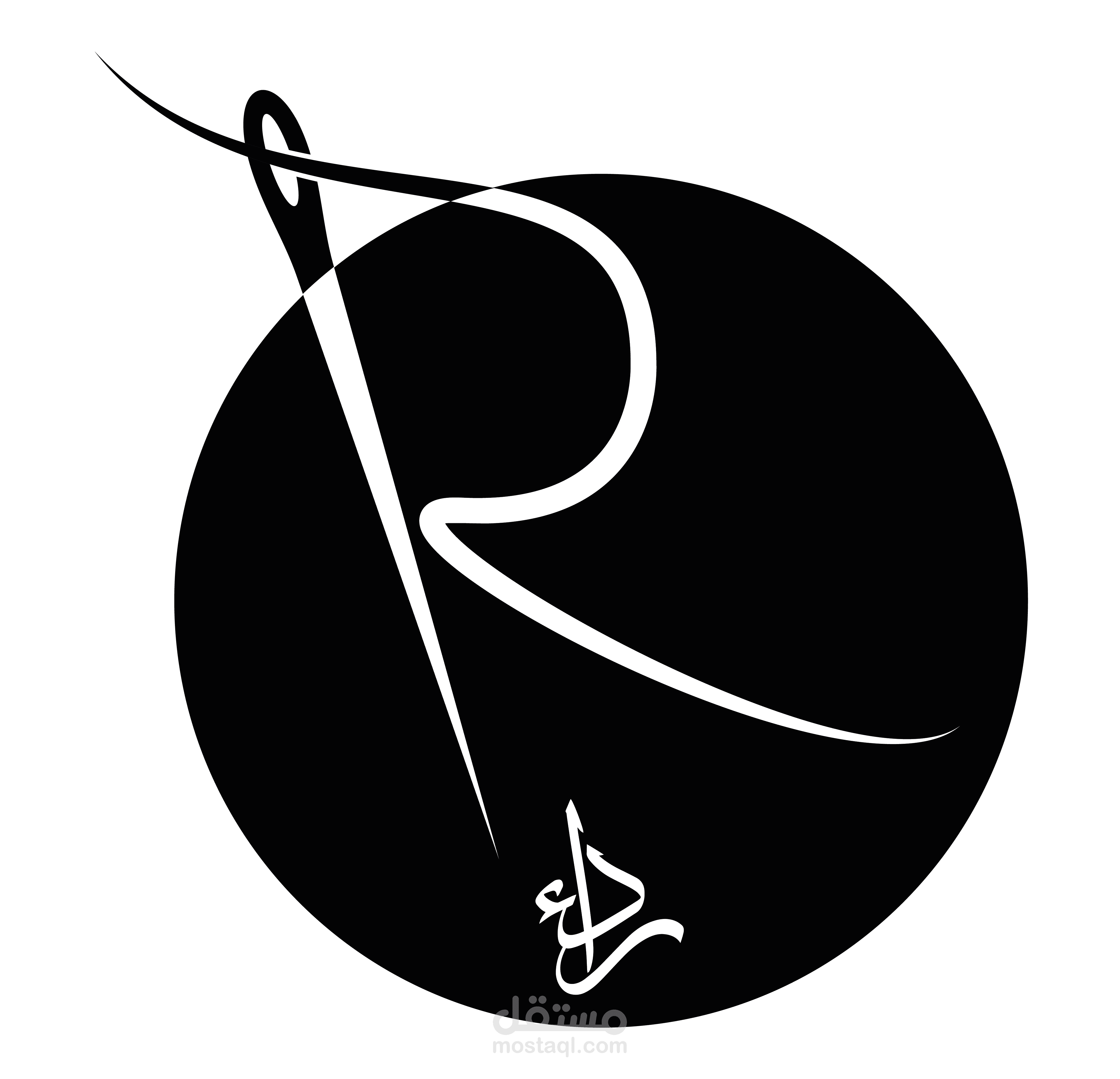 تصميم شعار