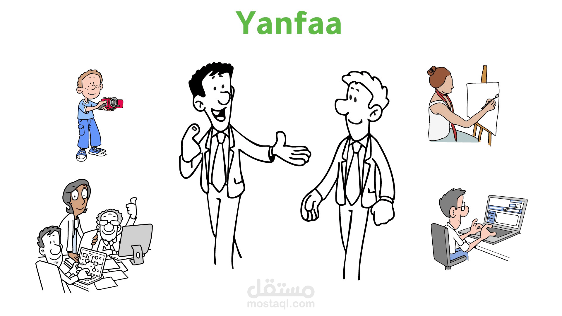إعلان وايت بورد أنيميشن ترويجي لمنصة "ينفع" التعليمية + مؤثرات صوتيه