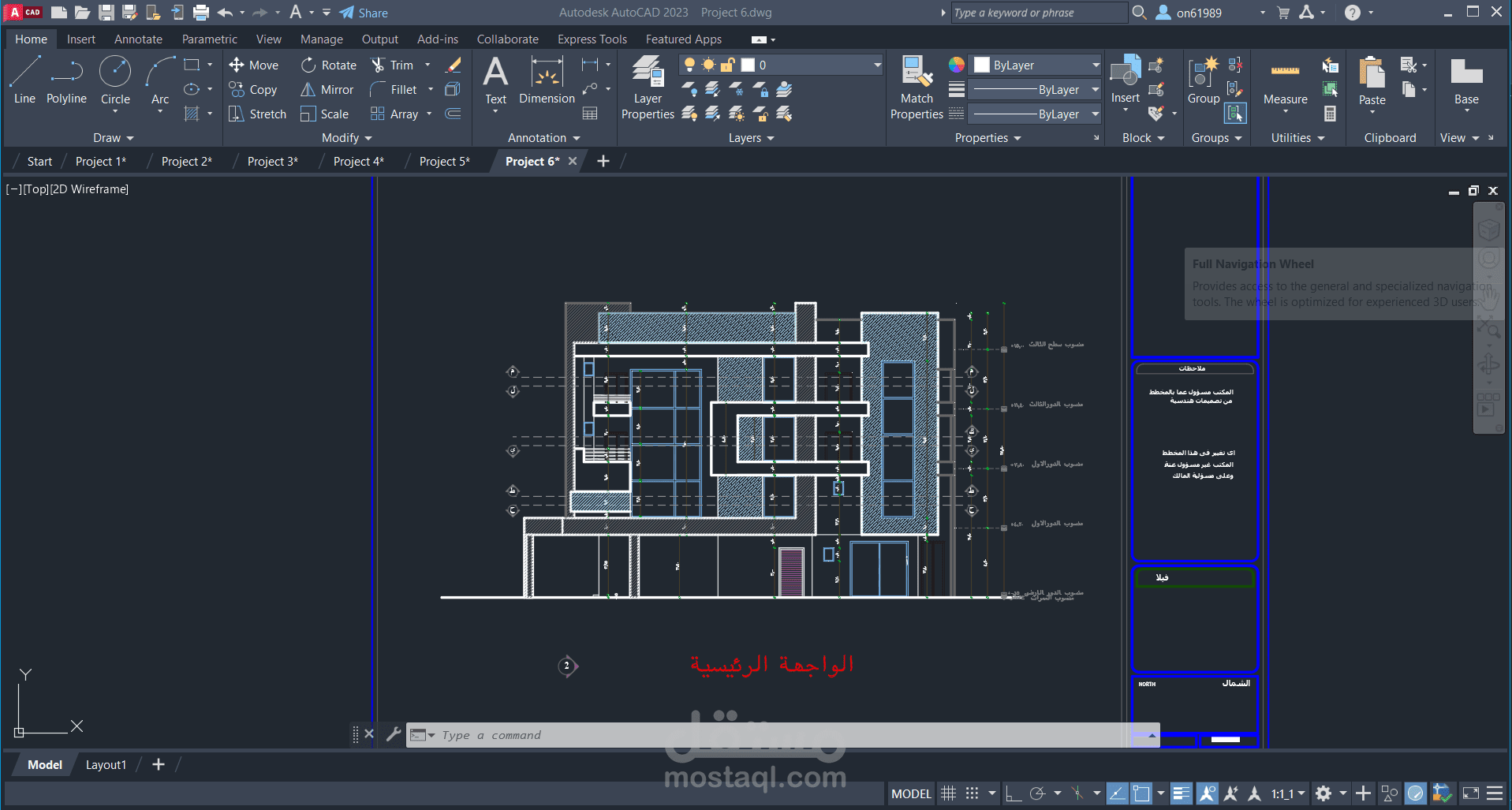 مخططات معماريه لبعض المشاريع على برنامج Auto CAD