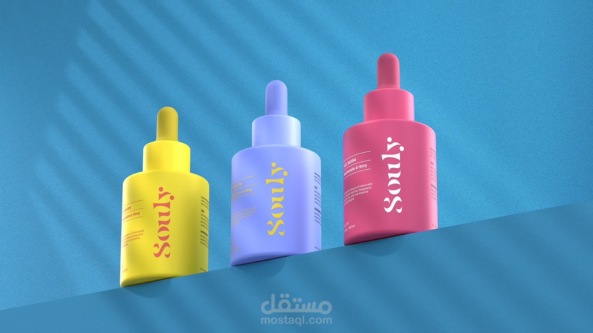 تصميم هوية ومنتجات براند مختص بالعناية بالبشرة
