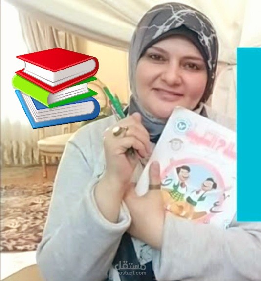 تاسيس الاطفال فى القراءة والكتابه