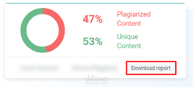 plagia_detector: اكتشاف النص مولد بالذكاء الاصطناعي ام بشري