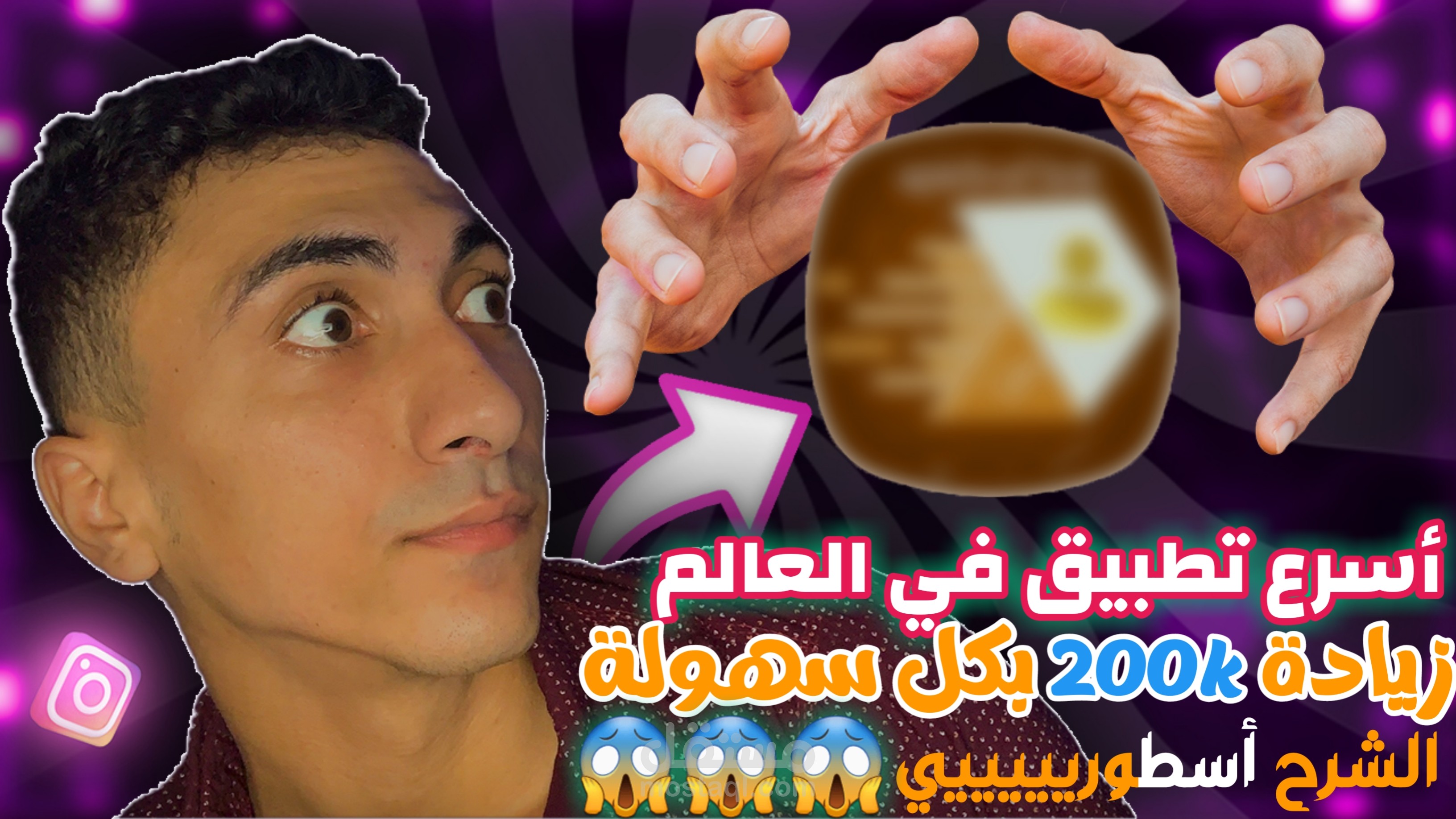 https://youtu.be/CGVKxEUkdOc