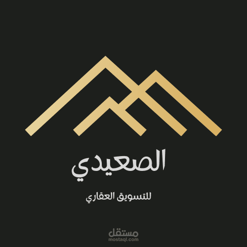 لوجو شركة معمارية