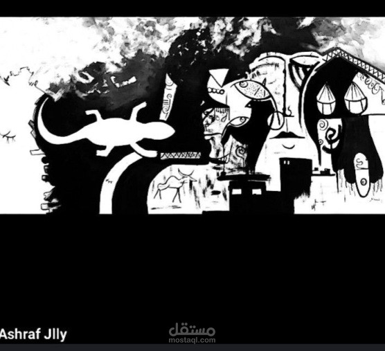 معرض تجربة الافتراضي