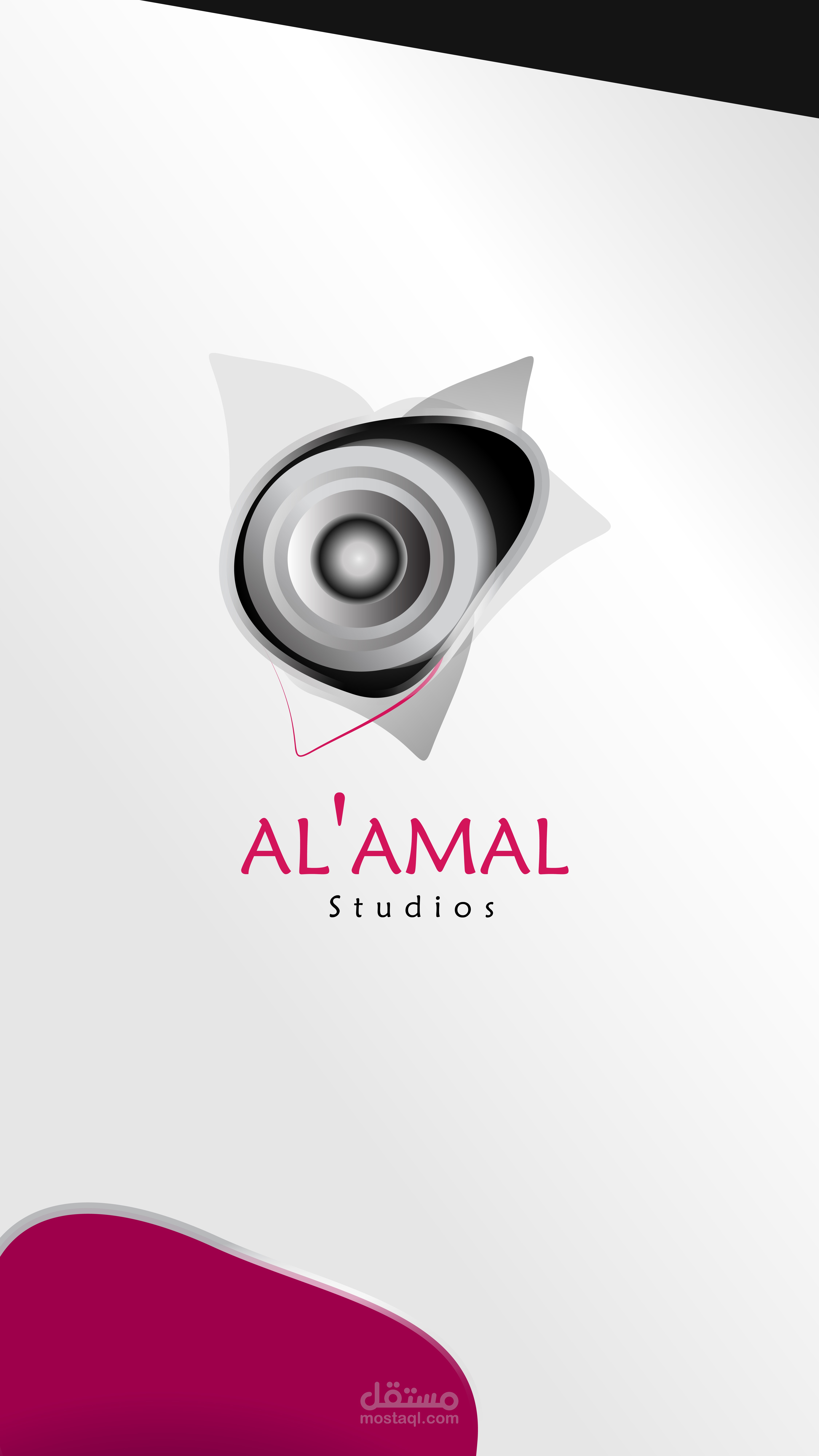 logo / هوية بصرية/ ستوديوهات الأمل