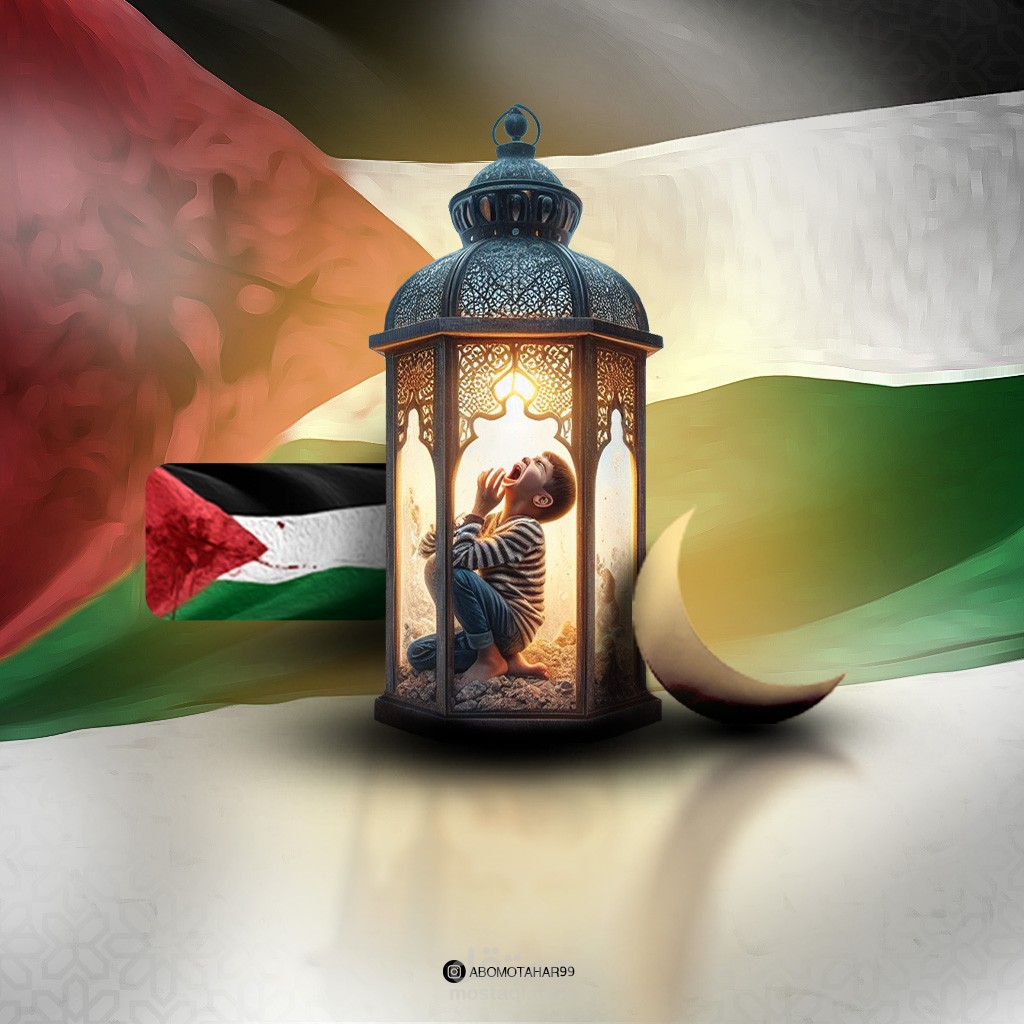 تصميم بوست انستقرام / غزة