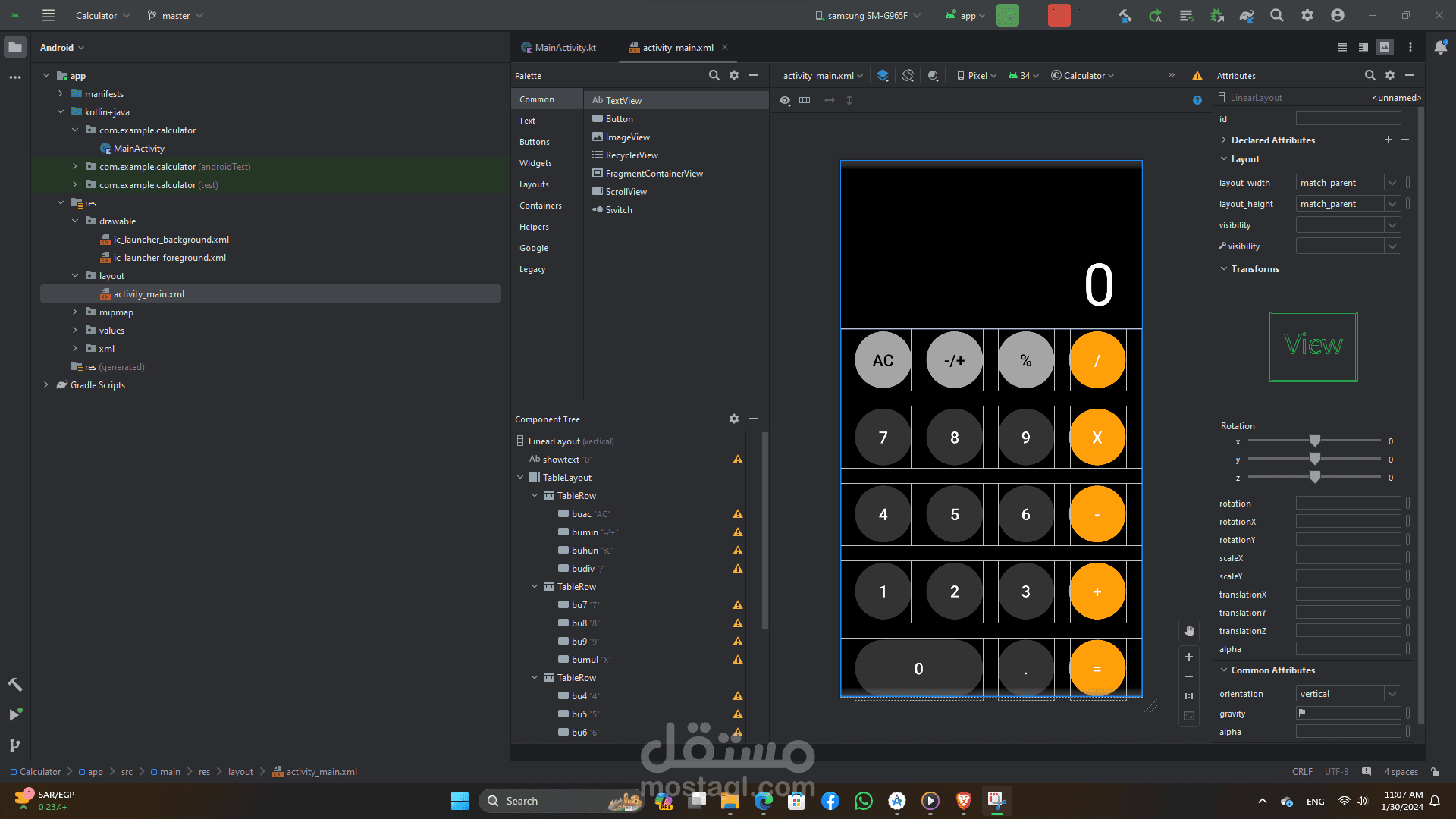 calculator