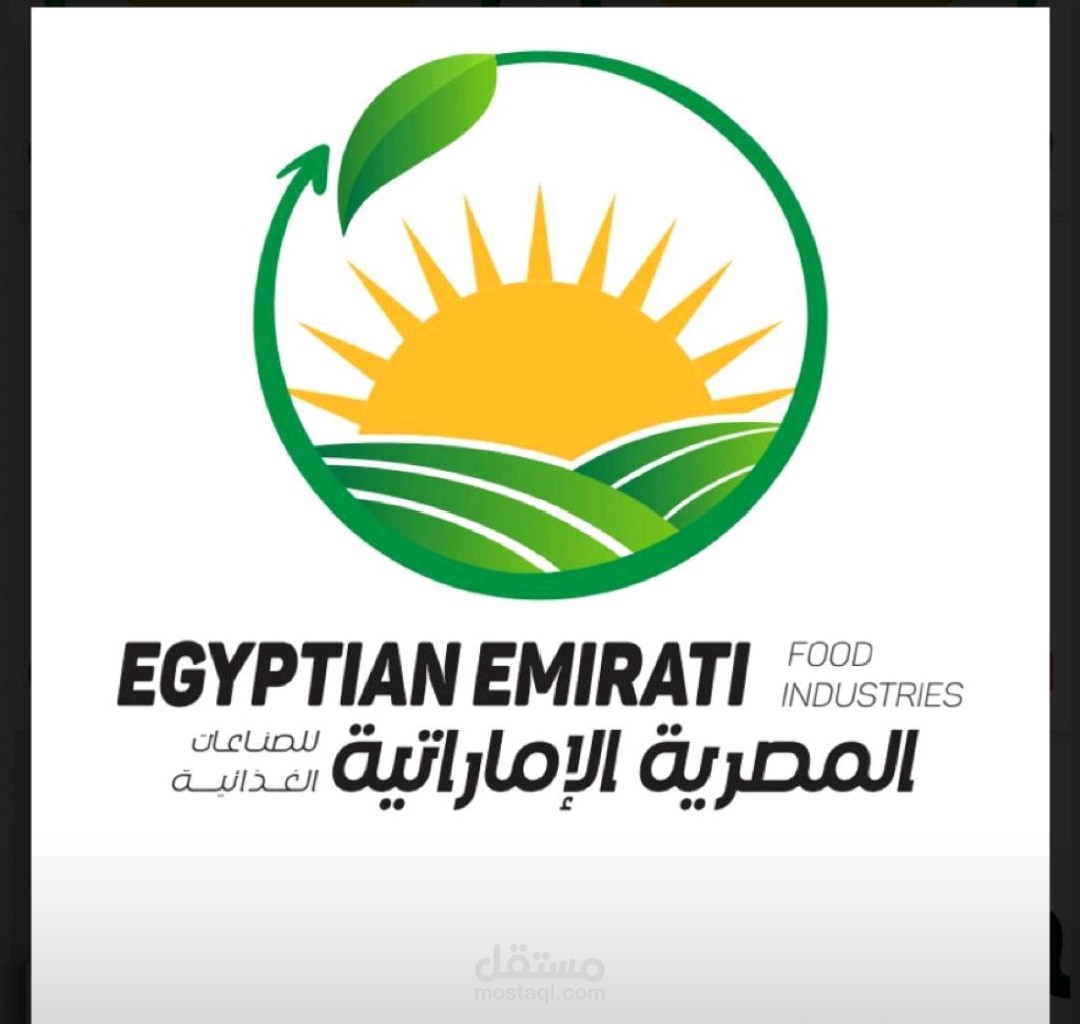 مدير موارد بشرية