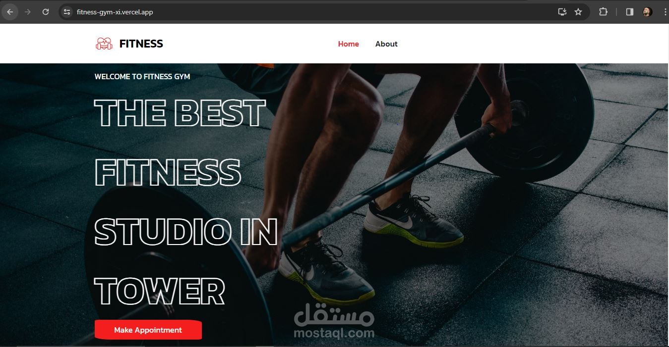FITNESS GYM