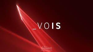 International advisor at Vodafone UK VOIS