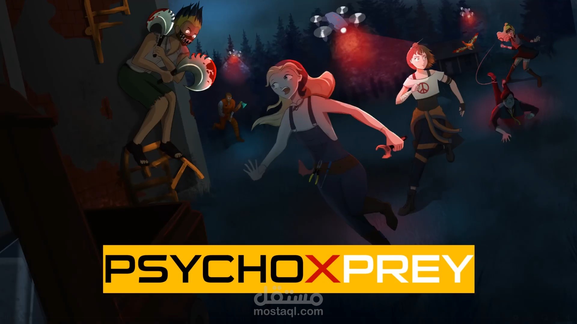 لعبة Psycho X Prey