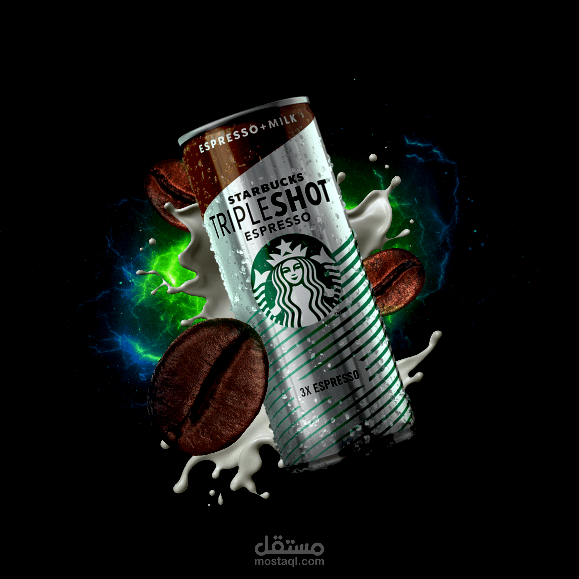 تصميم لمنتج starbucks