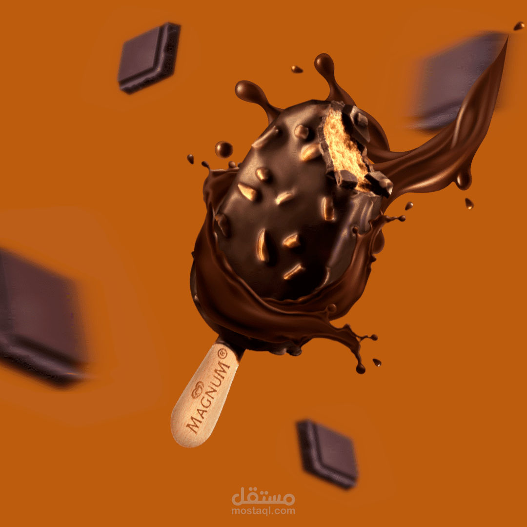 تصميم لشركة : magnum
