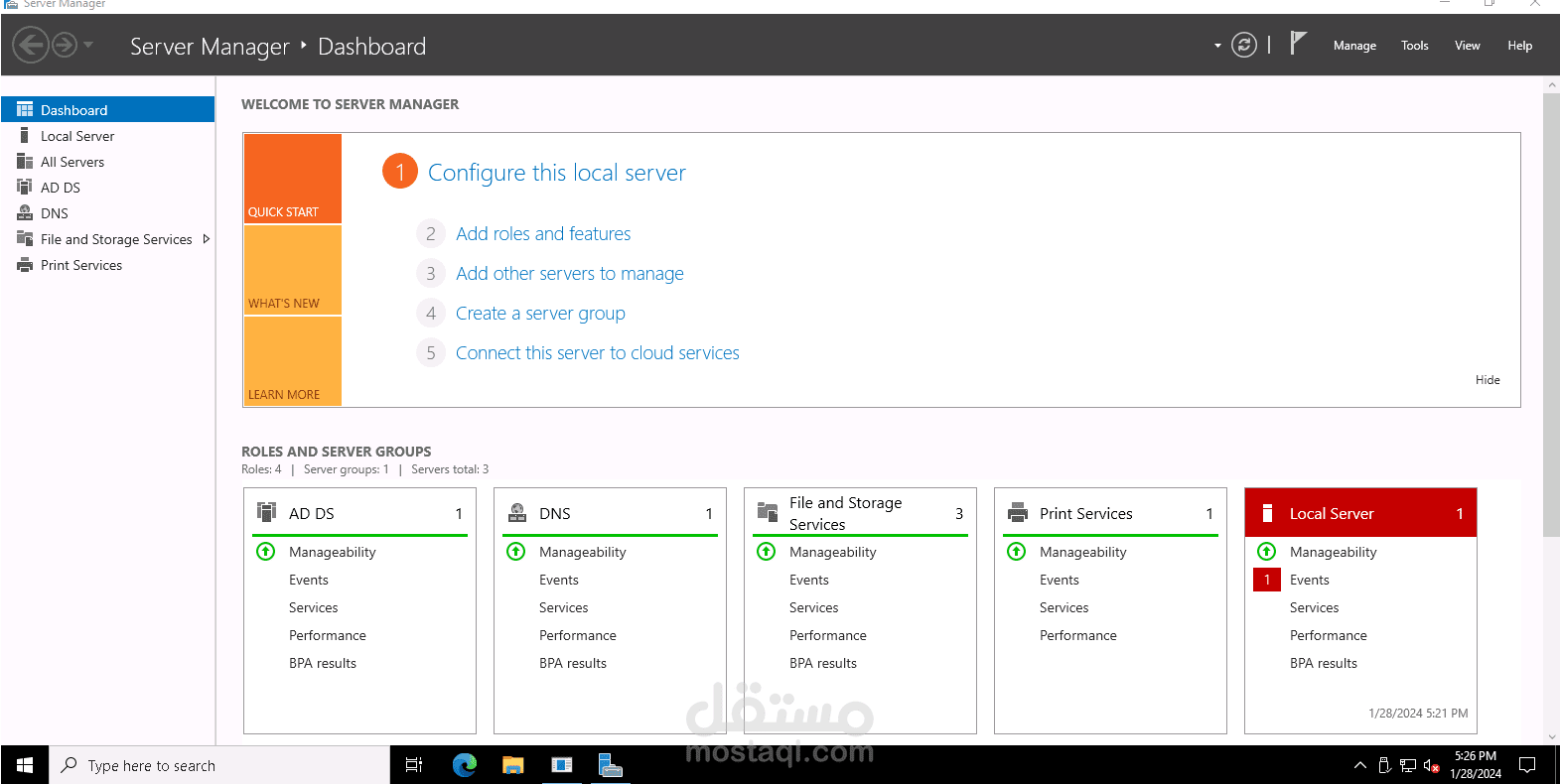اداره مايكرسوفت سيرفر Active Directory , Domain , File Share , Support PCs