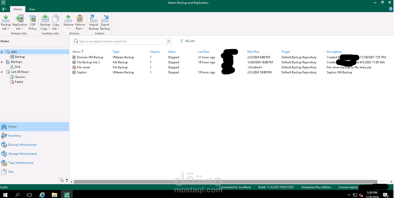 تامين البيانات و عمل نسخ احتياطيه منها باستخدام Veeam Backup