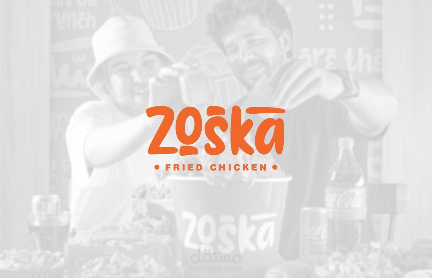 Zoska fried Chicken rebranding