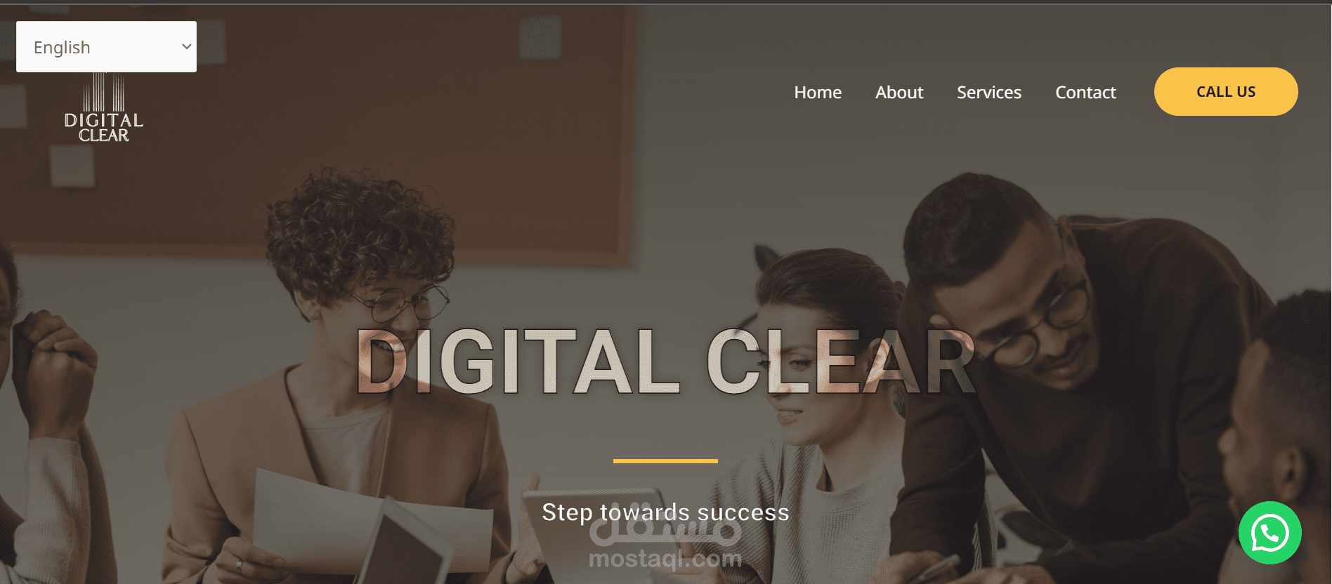 موقع شركة لتقديم خدمات رقمية