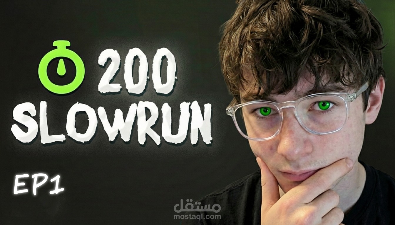 صورة عرض لyoutube video