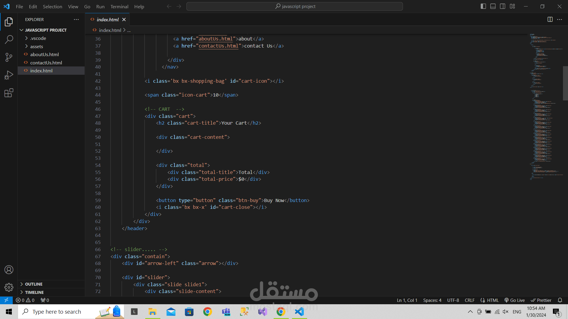 Iti information technology installed