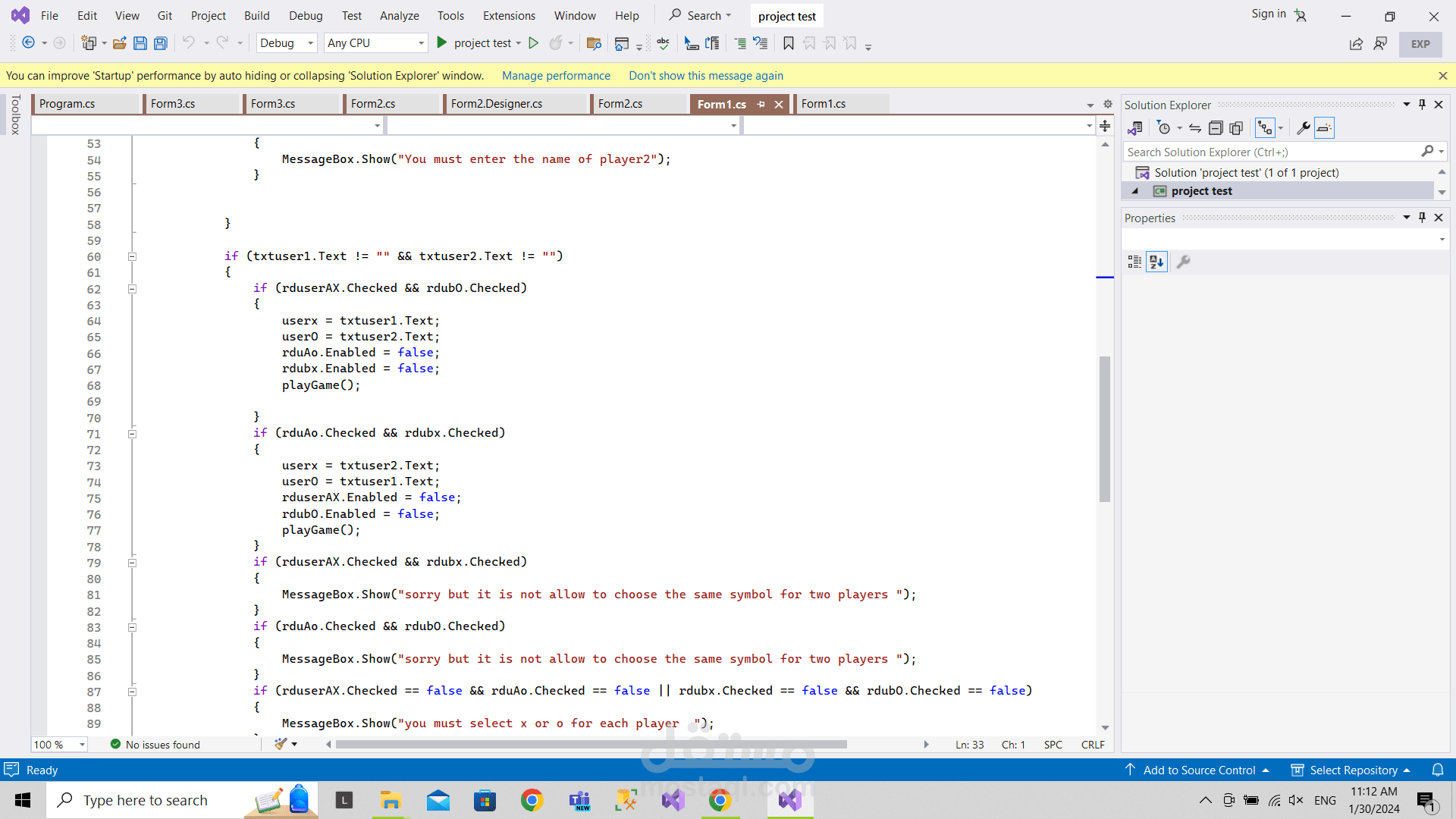 Information technology