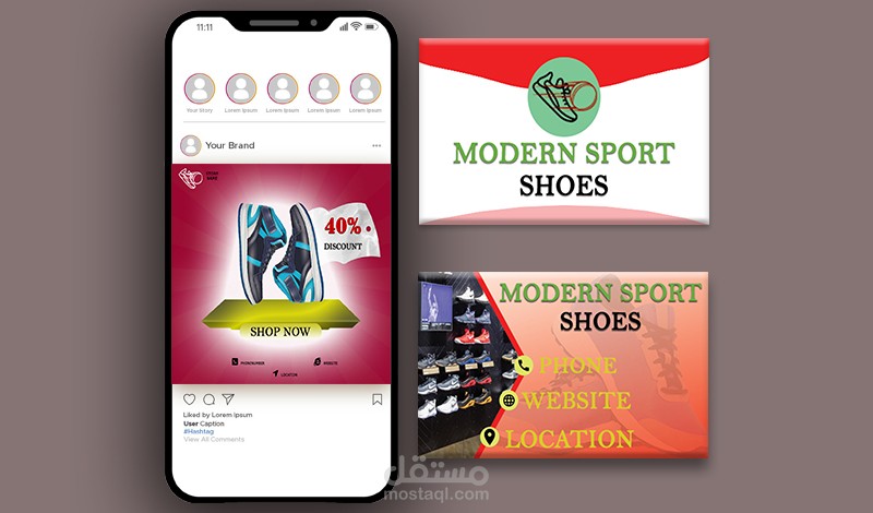 تصميمات لمحل احذية رياضية