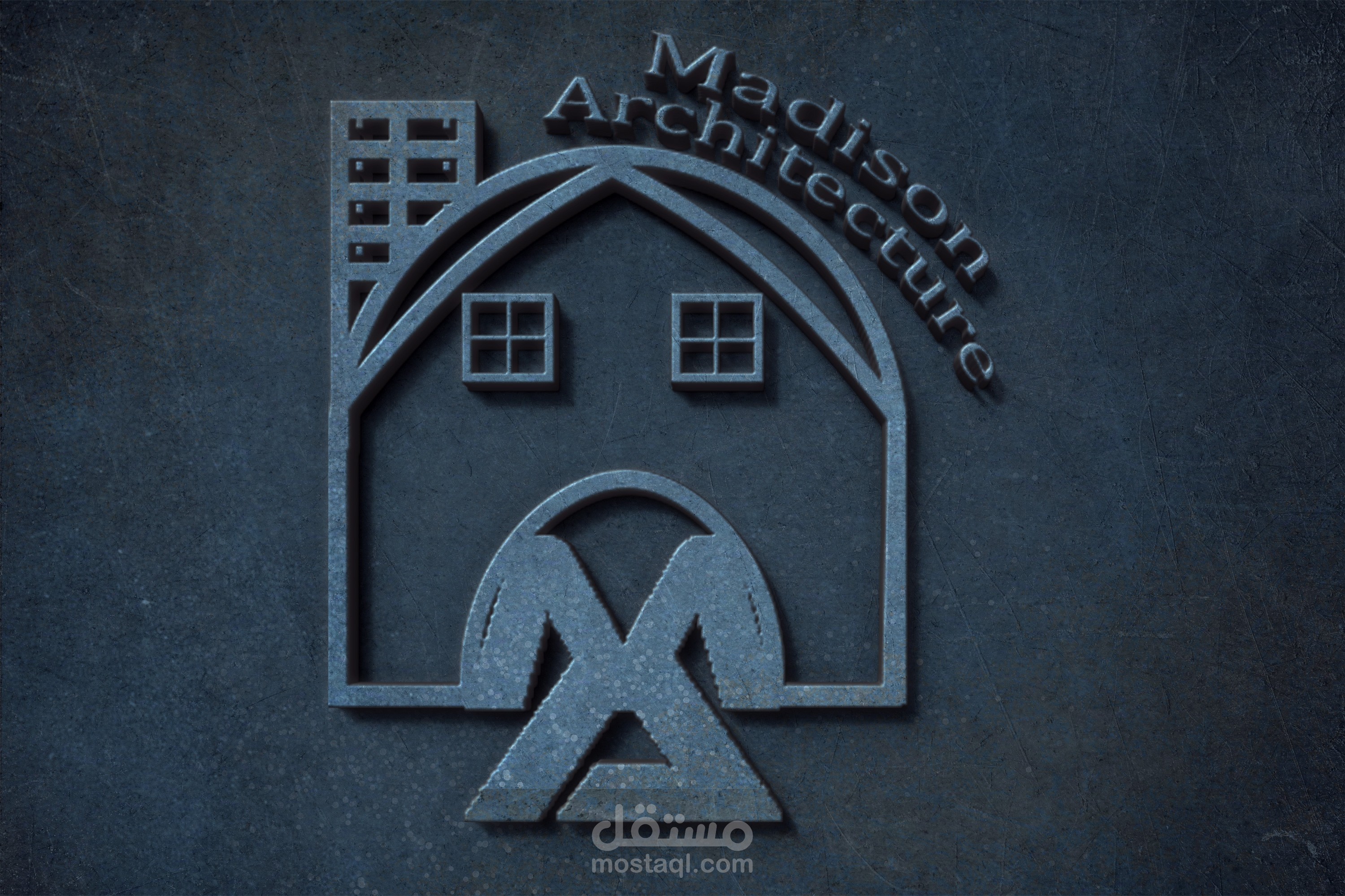 شعار لشركة اثاث