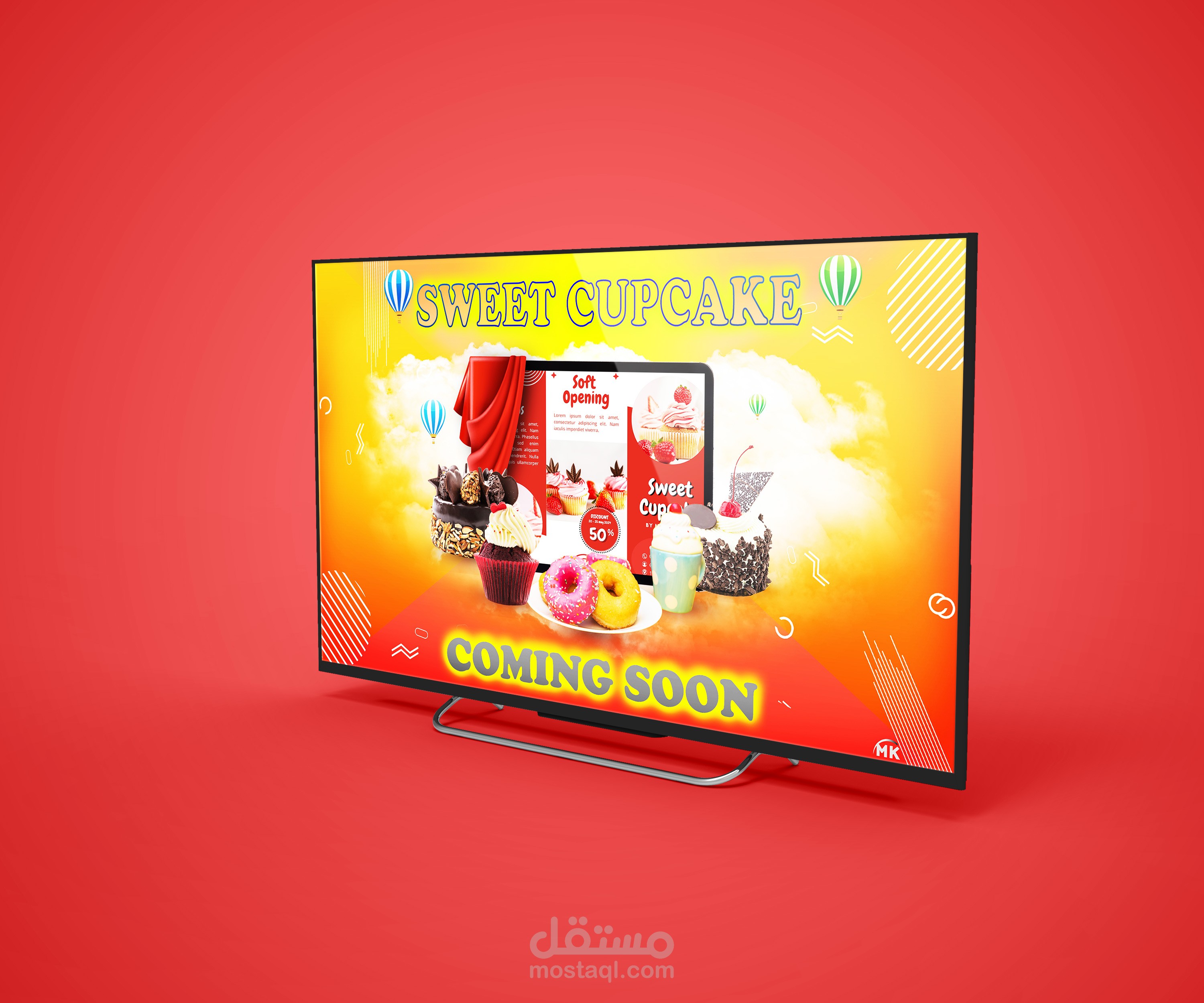 تصميمات لمحل حلويات