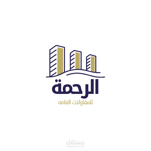 شعار لشركة مقولات