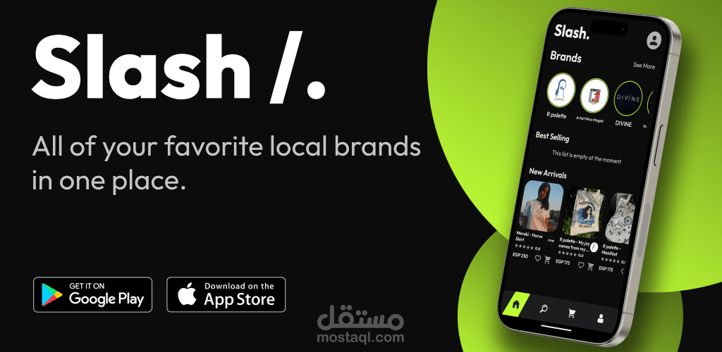 تطبيق Slash لشراء منتجات من ماركات مصريه.