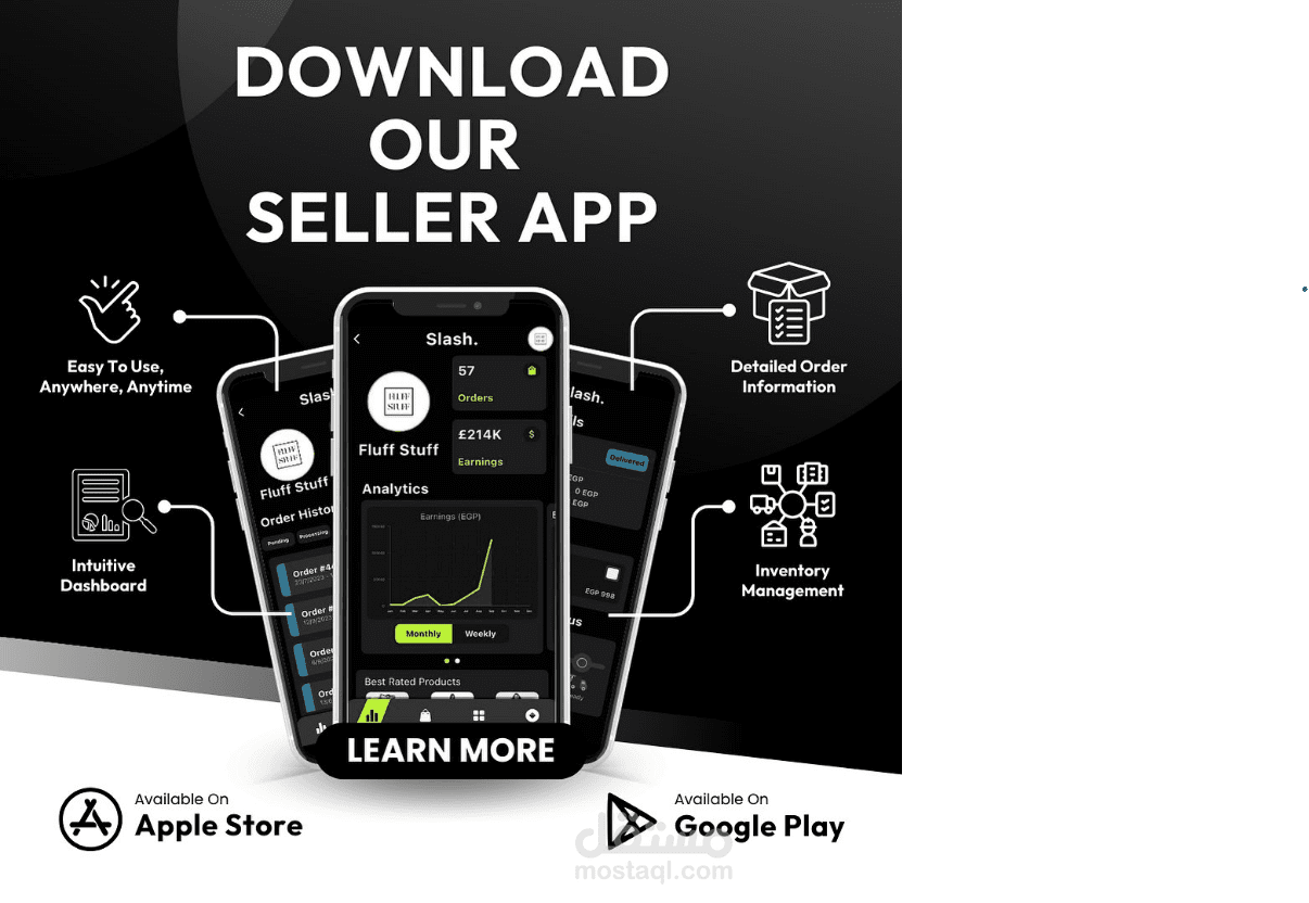 تطبيق Slash Seller يستخدمه البائع لوضع و إدارة منتجاته علي تطبيق Slash