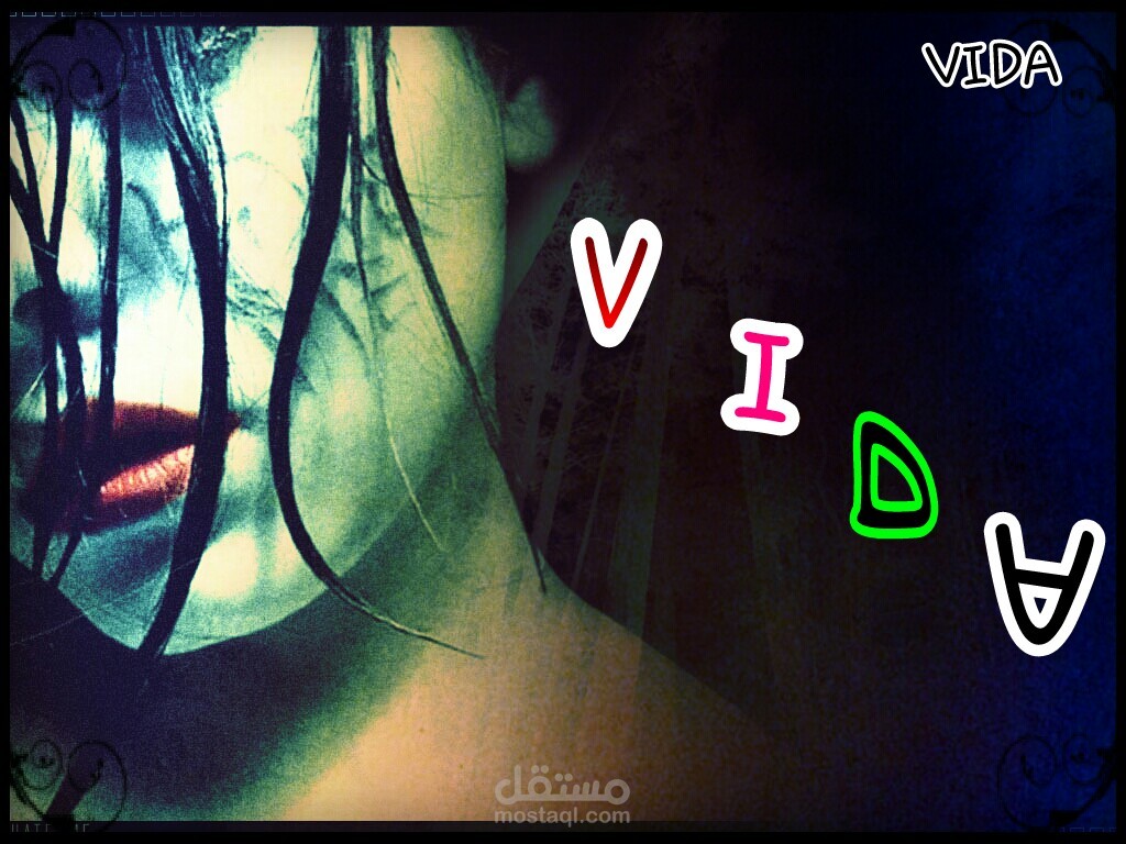 تصميم اغلفة وبوسترات