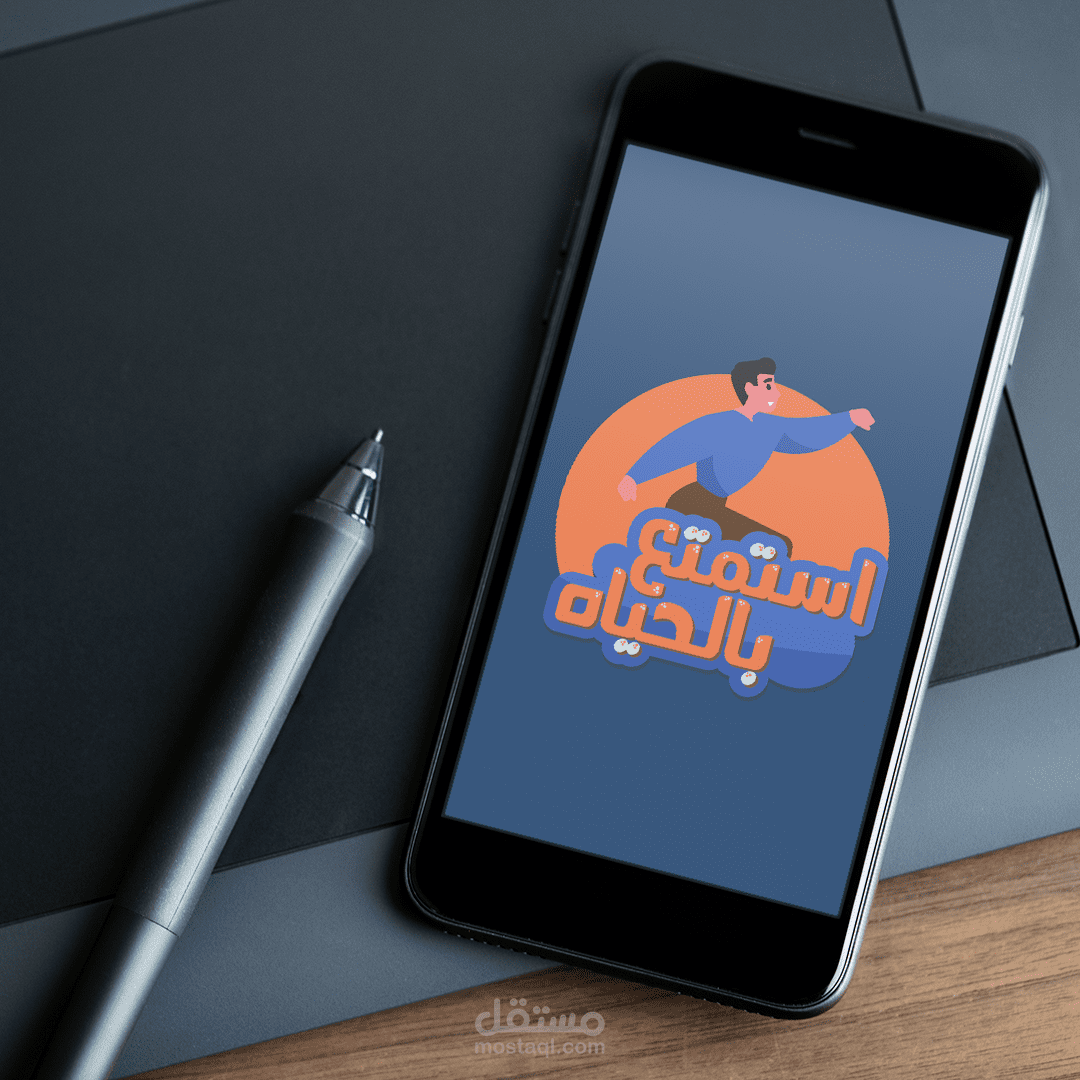 تصاميم شعارات عربية مميزة | تايبوجرافي