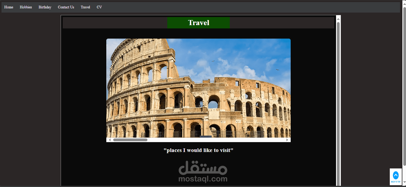 موقع الكترونى باستخدام HTML & CSS